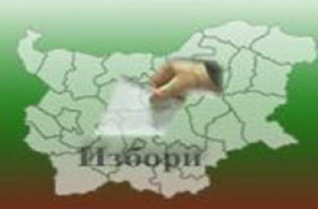 Проблеми в квартал Кулата