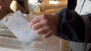 Близо 44 е активността в община Сливен към 17 часа