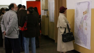 Около 20 избирателна активност към 16 ч