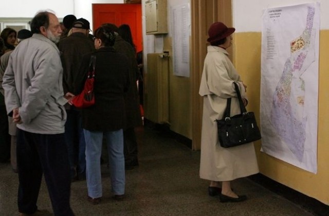 Около 20% избирателна активност към 16 ч.