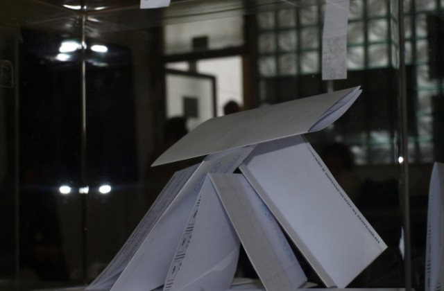 ОИК-Разград: Грешното име на кандидат-кмет не опорочава вота