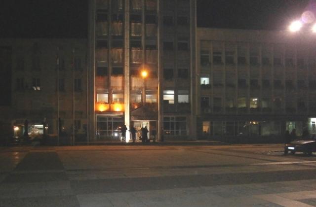 41% избирателна активност