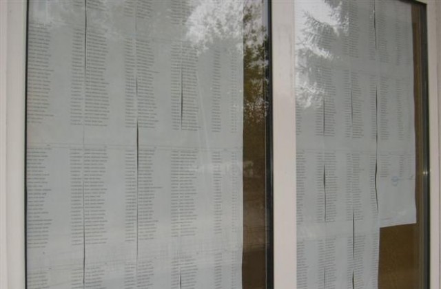 Преброиха бюлетините в ареста и болницата