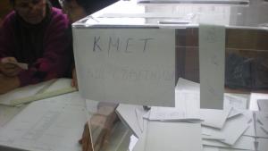 Балотажи в Дряново Севлиево и Трявна