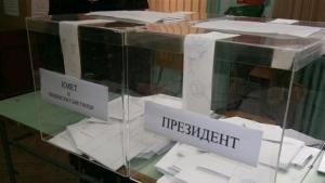 В две села избраха кмет в три ще има балотаж