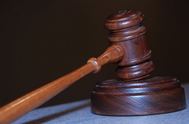 Осъдиха на пробация купувач на гласове в Плевенско