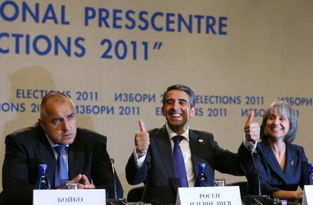 В Кюстендил: Плевнелиев - 42,77%, Калфин - 30,47%