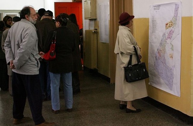 ГЕРБ с превес в Перник, но не и в кметския вот