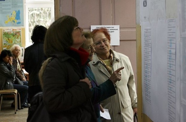 ОИК в Перник иска удължаване на изборния ден