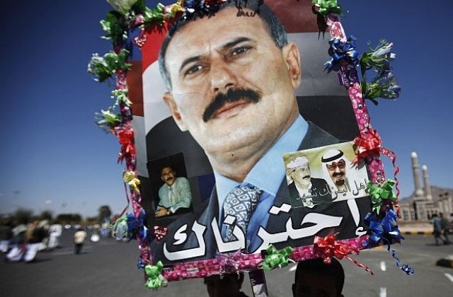 Салех приветства резолюцията на ООН, призоваваща за преход във властта в Йемен