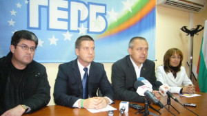 ГЕРБ на балотаж в четири старозагорски общини