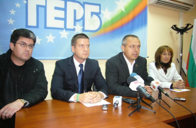 ГЕРБ на балотаж в четири старозагорски общини