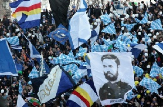 Утре пускат сините билети за вечното дерби