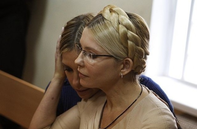 Украинската прокуратура започва ново разследване срещу Юлия Тимошенко