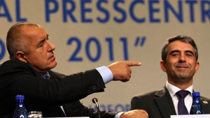 Българите казаха Още от същото моля