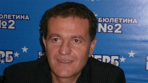 Александров се оттегля като областен управител ГЕРБ ще е твърда