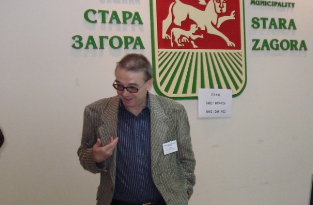 ГЕРБ с най-голяма група съветници от години насам