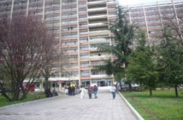 Почина възрастен мъж, пострадал преди дни в катастрофа