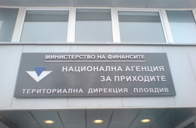 Стара Загора платила 150 млн. данъци и осигуровки