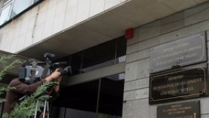 Назначиха нов замминистър на Лиляна Павлова ще отговаря за водния
