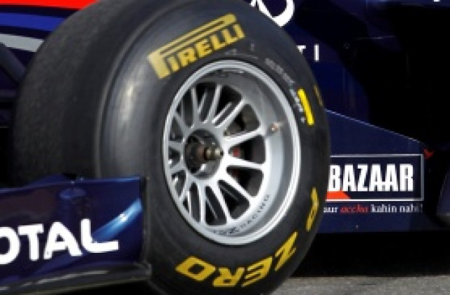 Щатът Ню Джърси приема старт от Формула 1 през 2013-а година