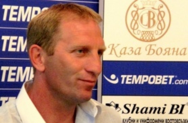 Милованович подал оставка, Коко Динев не я приел