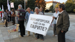 Кандидатът на БНД арогантно опита да заблуди плевенчани в дебата