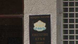 Три дни след изборите ОИК в Казанлък промени участниците в