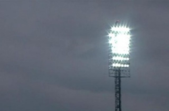 Стадион „Берое” грейна!