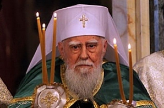 Патриарх Максим празнува 97-мата си годишнина в Пловдив