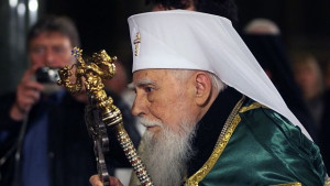 Патриарх Максим празнува 97мата си годишнина в Пловдив
