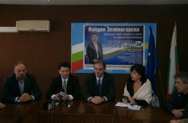 Найден Зеленогорски: Ще правим коалиция единствено с гражданите на Плевен