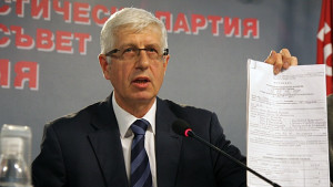 БСП иска касиране на изборите в столицата