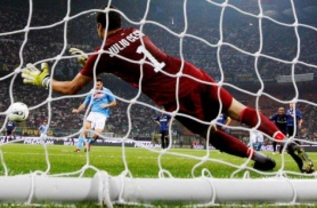 Интер без Сезар срещу Ювентус