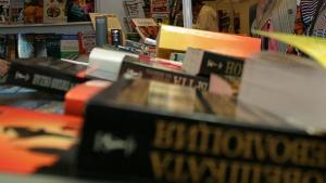 Книги за 1 млн лева даряват Труд и 24 часа