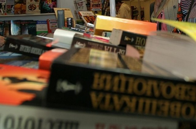 Книги за 1 млн. лева даряват „Труд и „24 часа