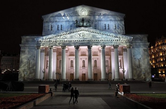 Реконструираният Болшой театър отваря врати с грандиозен концерт