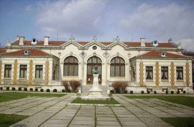 Тържества за Деня на народните будители
