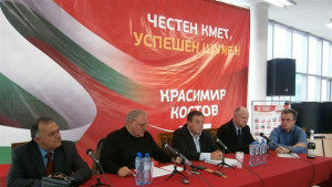 БСПШумен ще иска касиране на изборите за съветници