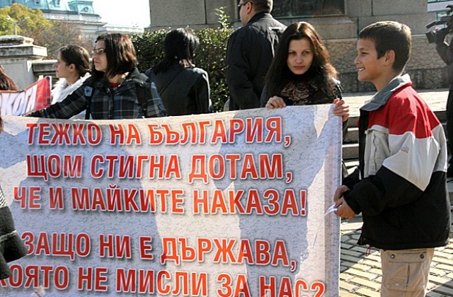 Над 10 000 са засегнатите майки от разпорежданията на НОИ