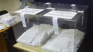 Ден за размисъл преди балотажа
