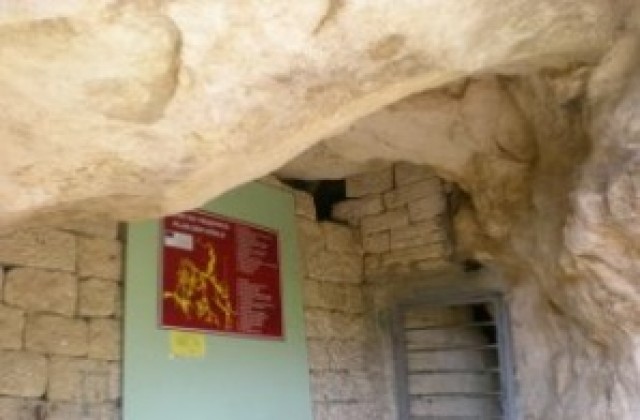 Пещерняци празнуват две годишнини край Орлова чука