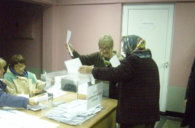 ГЕРБ срещу БСП в Борово