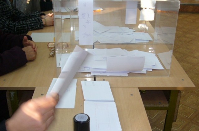 Без проблеми започна изборният ден