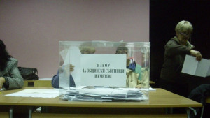 Троен балотаж в Батишница