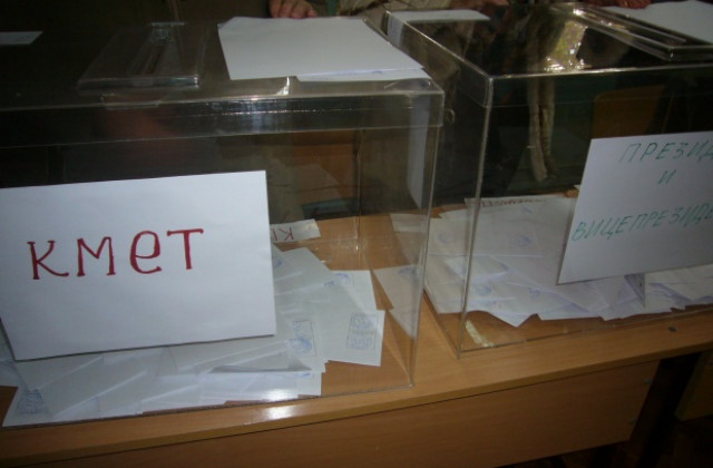 23,63%  гласуваха до 13 часа в Старозагорско