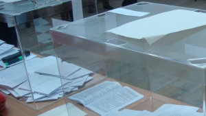 Найвисока избирателна активност в Дряново