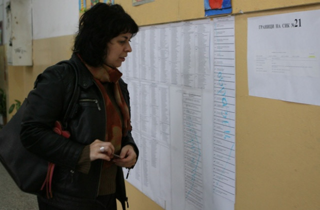 Избирателната активност в Смолянско е по-висока от първия тур