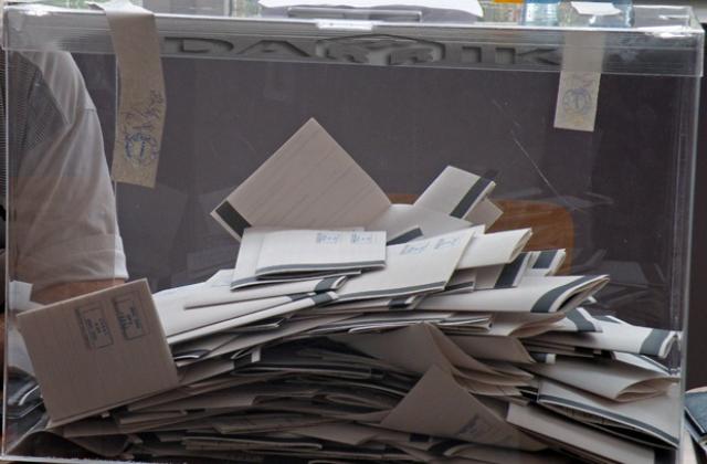 Край на изборния ден във врачанско