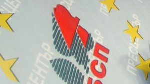 БСП спечели 50 от общините Сините загубиха всичко